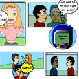 Txt Life Comic