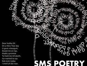 sms poetry